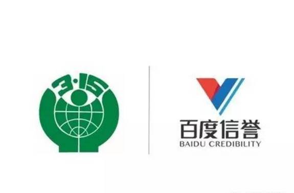 黑帽技术蜘蛛池快速收录