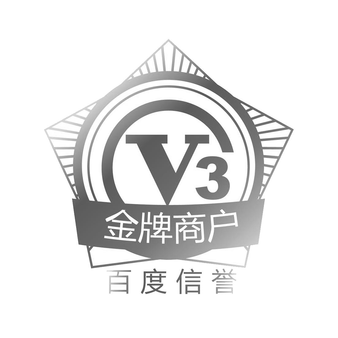 代做百度信息排名找谁